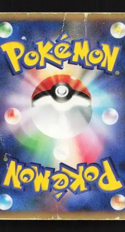 Staravia 045/DP-P Diamond & Pearl Promos Japanese Pokemon Card TCG - Image 2