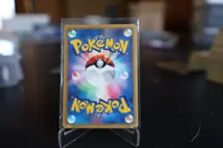 Bruno’s Ursaring 1st Edition VS 085/141 LP Japanese Pokemon Card - Image 3