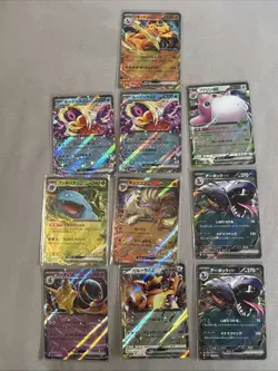 Pokemon 151 - Ninetails Charizard Venusaur 10 EX Card Lot Of Pokemon 151 READ - Image 1