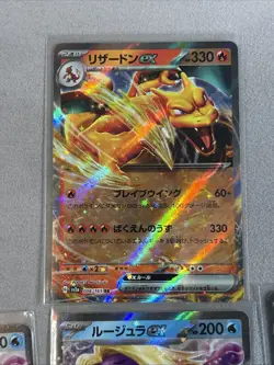 Pokemon 151 - Ninetails Charizard Venusaur 10 EX Card Lot Of Pokemon 151 READ - Image 2