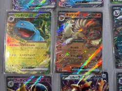 Pokemon 151 - Ninetails Charizard Venusaur 10 EX Card Lot Of Pokemon 151 READ - Image 4