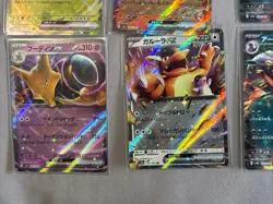 Pokemon 151 - Ninetails Charizard Venusaur 10 EX Card Lot Of Pokemon 151 READ - Image 5