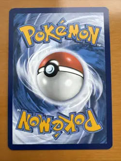 Miltank GG24/GG70 Ultra Rare Crown Zenith Galarian Gallery Pokemon Card - Image 4