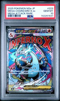 2025 POKEMON JAPANESE M2A-MEGA DREAM EX #223 MEGA CHARIZARD X EX PSA 10 - Image 1