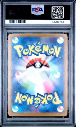 2025 POKEMON JAPANESE M2A-MEGA DREAM EX #223 MEGA CHARIZARD X EX PSA 10 - Image 2