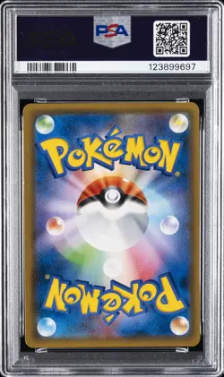 2018 POKEMON JAPANESE SUN & MOON TAG BOLT #001 CELEBI & VENUSAUR GX PSA 6 - Image 2