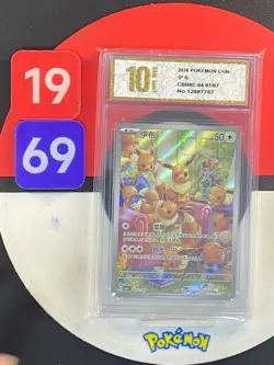 Pokemon TCG S-Chinese Gem Pack Vol.4 Eevee CBB4C-04 07/07 Grade10 - Image 1