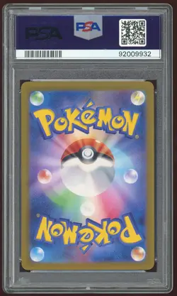 🗾 PSA 10 Future Iron Thorns ex Japanese Crimson Haze 033/066 Pokemon TCG 🗾 - Image 2