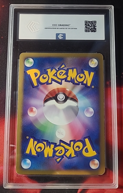 Pokemon Lugia Explosive Birth Movie Com. Set CCC 5 no PSA - Japanese Jpn - Image 2