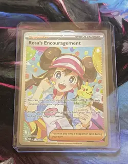 Rosa’s Encouragement 123/088 - Perfect Order - SIR - Pokemon TCG *PACK FRESH* - Image 1