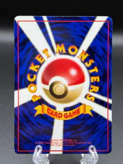 Pinsir NO. 127 Vending Series 1 Pokemon Japanese - Image 2