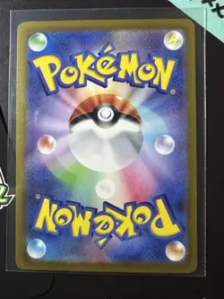 Ho-Oh V 055/068 RR, Japanese Incandescent Arcana, s11a, 2022 Pokemon TCG, NM - Image 2