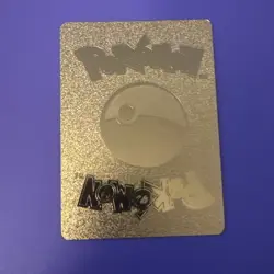 Pikachu VMAX 044/185 Swsh04: Vivid Voltage Ultra Rare Pokemon Tcg Nm-M Condition - Image 2