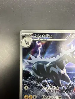 Zebstrika 115/086 Illustration Rare SV: White Flare Pokemon (NM) - Image 2