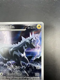 Zebstrika 115/086 Illustration Rare SV: White Flare Pokemon (NM) - Image 3