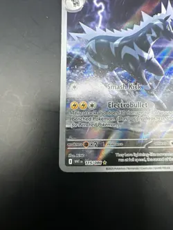 Zebstrika 115/086 Illustration Rare SV: White Flare Pokemon (NM) - Image 4