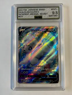 Alolan Vulpix V S11a Incandescent Arcana Holo 077 Japanese Pokemon AGS 9.5 Mint+ - Image 1