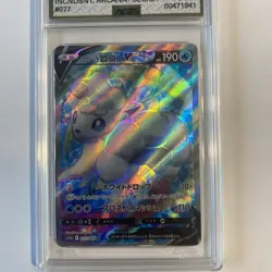 Alolan Vulpix V S11a Incandescent Arcana Holo 077 Japanese Pokemon AGS 9.5 Mint+ - Image 2