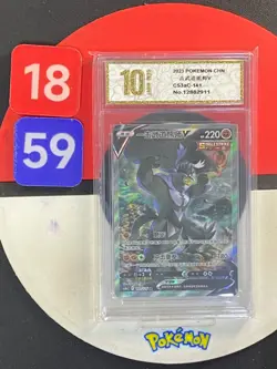 Pokemon TCG S-Chinese Single Strike Urshifu V CS3aC 141 SR Grade10 - Image 1