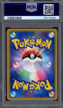 PSA 10 Pokemon 2008 Japanese Spring Battle Road Promo Buck's Training Holo - Image 2