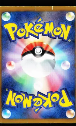 Eevee 235/BW-P 7 Eleven Promo Pokemon Fair 2013 Pokemon Japanese HP - Image 2