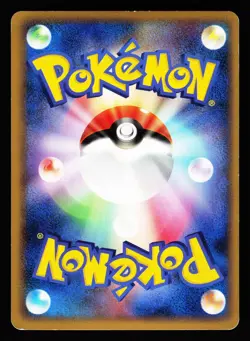 Spiritomb 022/040 Holo Rare Lost Link LL 2010 Pokemon Japanese LP - Image 2