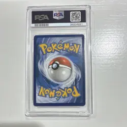 Pokemon Pikachu 160/159 Crown Zenith Secret Rare Full Art Holo PSA 10 2023 - Image 2