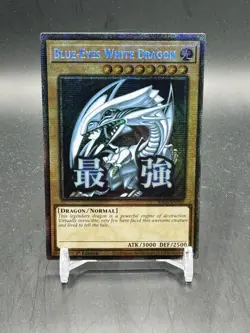 YuGiOh RA05-EN085 | Blue-Eyes White Dragon | Starlight Rare | 1st Edition Stamp - Image 2