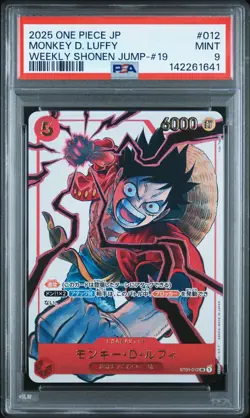 2025 ONE PIECE JAPANESE PROMOS WEEKLY SHONEN JUMP-ISSUE 19 MONKEY D. LUFFY PSA 9 - Image 1
