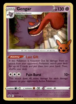 Gengar 057/198 Holo Promo Trick or Trade BOOster Pokemon Near Mint - Image 1