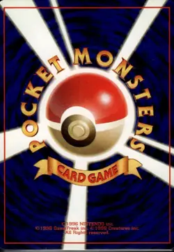 Eevee Common Pokemon Jungle NM - Image 2