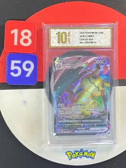 Pokemon TCG S-Chinese Sword & Shield CS4.5C 025/063 RRR Mimikyu VMAX Grade10 - Image 1