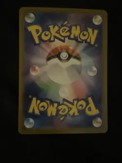 Pokemon GOLD Pikachu EX UR 236/187 sv8a Terastal Festival EX Japanese - Image 4