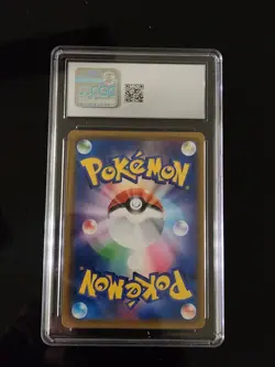 Eevee & Snorlax GX 066/095: Tag Bolt Holo (Japanese) CGC Gem Mint 10 - Image 2