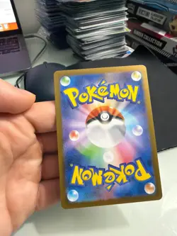 Gengar (Poke Ball Pattern) 094/165 Sv2a: Pokemon 151 Card 151 Holo (Japanese) - Image 2