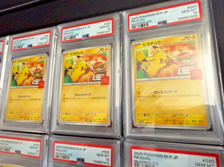 PSA 10 Pikachu 020/M-P McDonald's Promo Card 10 Sequential Set Japanese Limited - Image 3