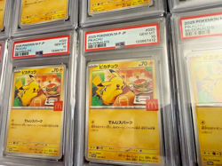 PSA 10 Pikachu 020/M-P McDonald's Promo Card 10 Sequential Set Japanese Limited - Image 5