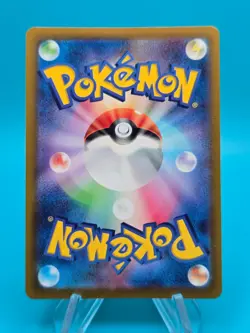 Pokemon Card Reshiram V SR 076/068 s11a Incandescent Arcana Japanese - Image 2