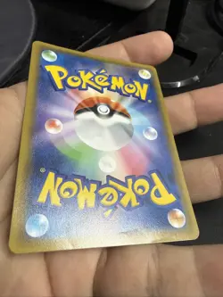 Armored Mewtwo 365/Sm-p Stamped Promo Japanese Pokemon TCG Card US SELLER - Image 4