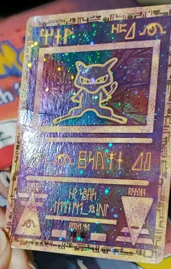 Pokemon the Movie 2000 Ancient Mew Holofoil Promo Card - Image 3