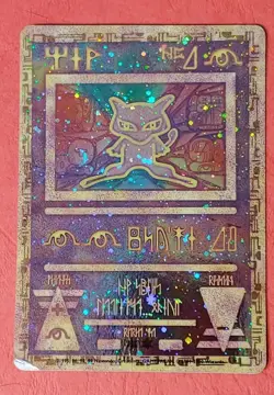Pokemon the Movie 2000 Ancient Mew Holofoil Promo Card - Image 4