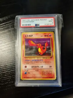 PSA 9 Pokemon Japanese Pocket Monsters Team Rocket Card #4 Charmander - Image 1