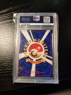 PSA 9 Pokemon Japanese Pocket Monsters Team Rocket Card #4 Charmander - Image 2