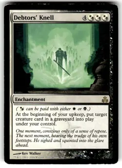 Debtor's Knell, Guildpact, Magic the Gathering, MTG MP - Image 1