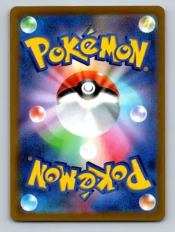 Bidoof Common S10b: Pokemon GO 060/071 NM JP - Image 2