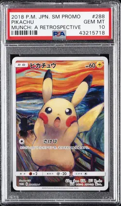 2018 POKEMON JAPANESE SM PROMO MUNCH: A RETROSPECTIVE #288 PIKACHU PSA 10 - Image 1