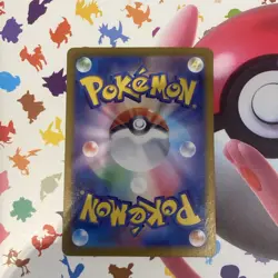 Pokemon Lairon AR 111/101 SV6 Mask of Change - Card Japanese Scarlet & Violet - Image 4