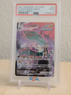 Pokemon Rayquaza VMAX Vmax Climax Character Super Rare Holo PSA 9 #252/184 - Image 1