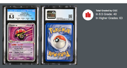 Claydol EX - Pokemon (2007) - EX Power Keepers - 93/108 - Image 4