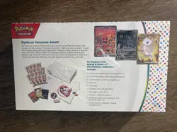 Pokemon TCG: Scarlet & Violet 151 Ultra-Premium Collection Box (Sealed) - Image 2